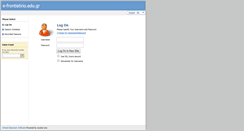 Desktop Screenshot of efrontistirio.e-lectazone.com